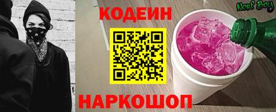 кристаллы Берёзовский