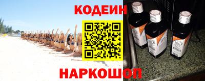кристаллы Берёзовский