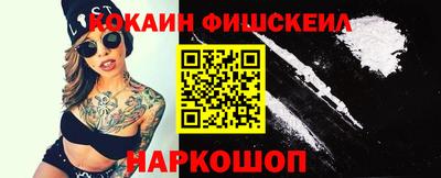 кристаллы Берёзовский