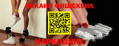 кристаллы Берёзовский