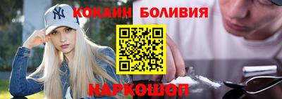 кристаллы Берёзовский