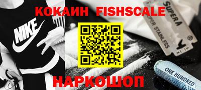 кристаллы Берёзовский