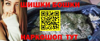 кристаллы Берёзовский