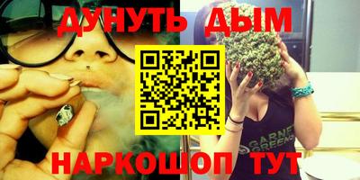 кристаллы Берёзовский