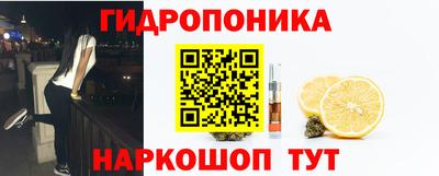 мефедрон Бийск