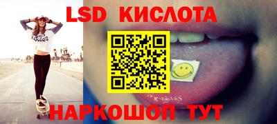 кристаллы Берёзовский