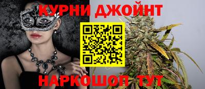 кристаллы Берёзовский