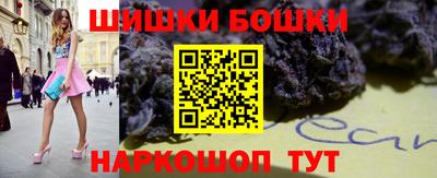 герыч Беслан