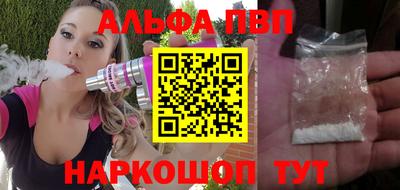 кристаллы Берёзовский