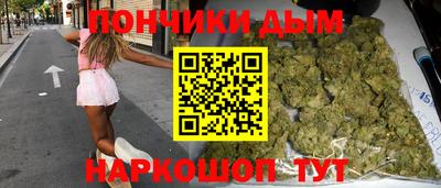 герыч Беслан