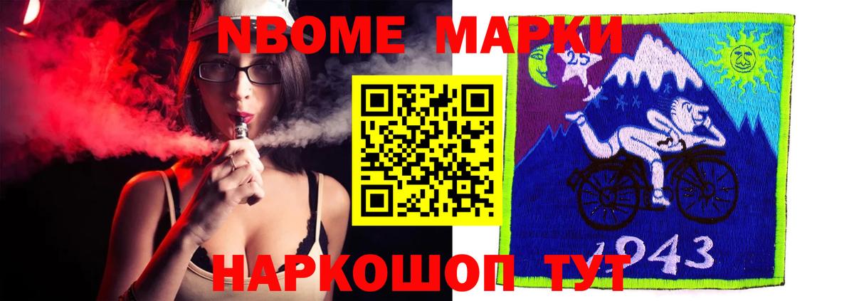ЛСД экстази ecstasy  Вход с VPN  мега ONION  Кирово-Чепецк 